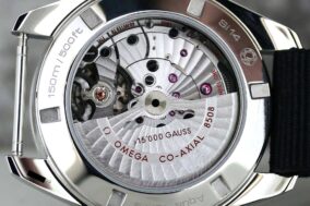 What Is An Exhibition Caseback